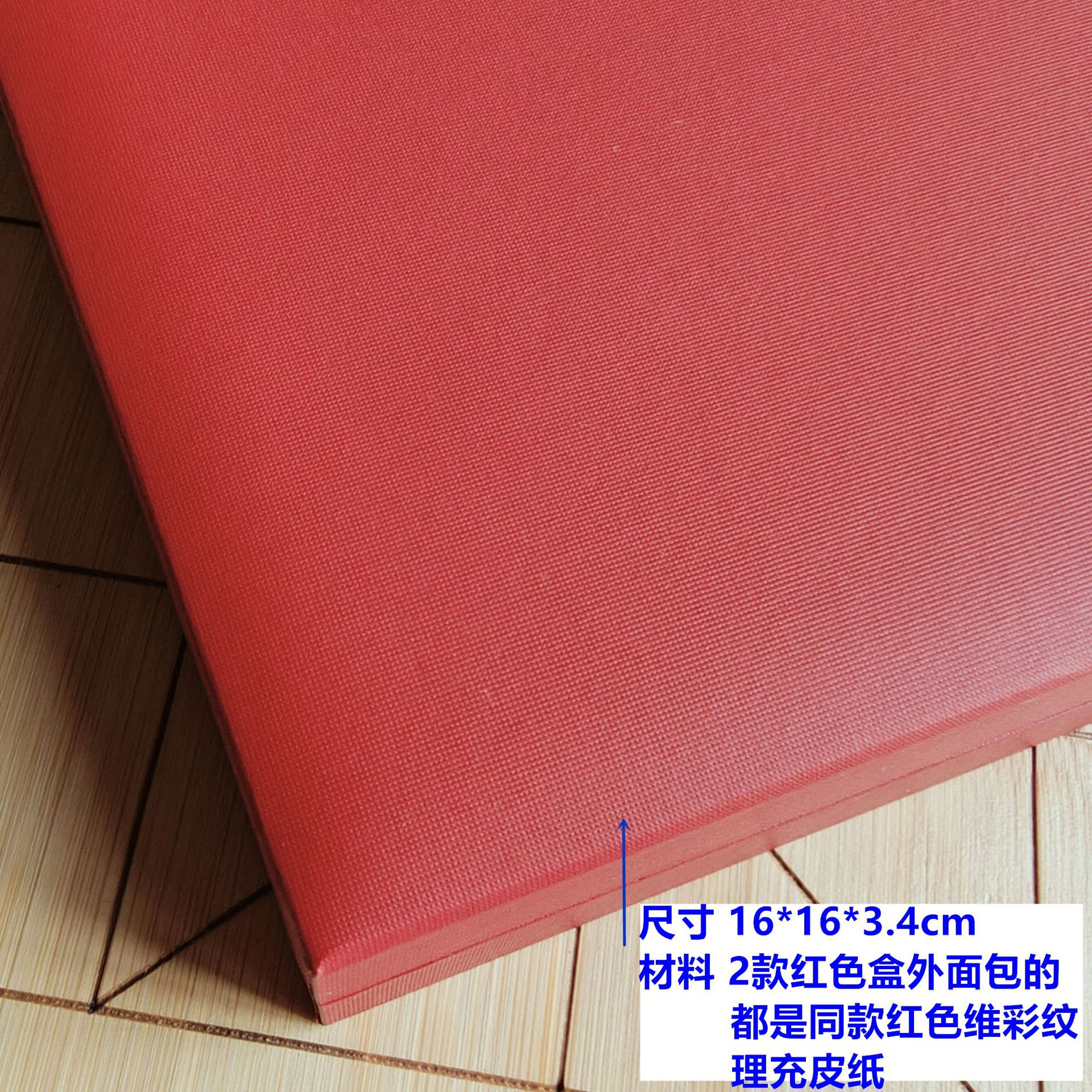 254c31b3a12aefab68eaa72d627725