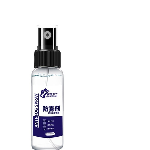 Glass defogger wholesale car anti-fog water waterproof rainproof black technology agent driving master resin spray artifact