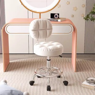 Makeup Chair, Beauty Salon Special Backrest Chair, Manicure and Hairdresser Lift Chair, Swivel Wheel, Bar Stool