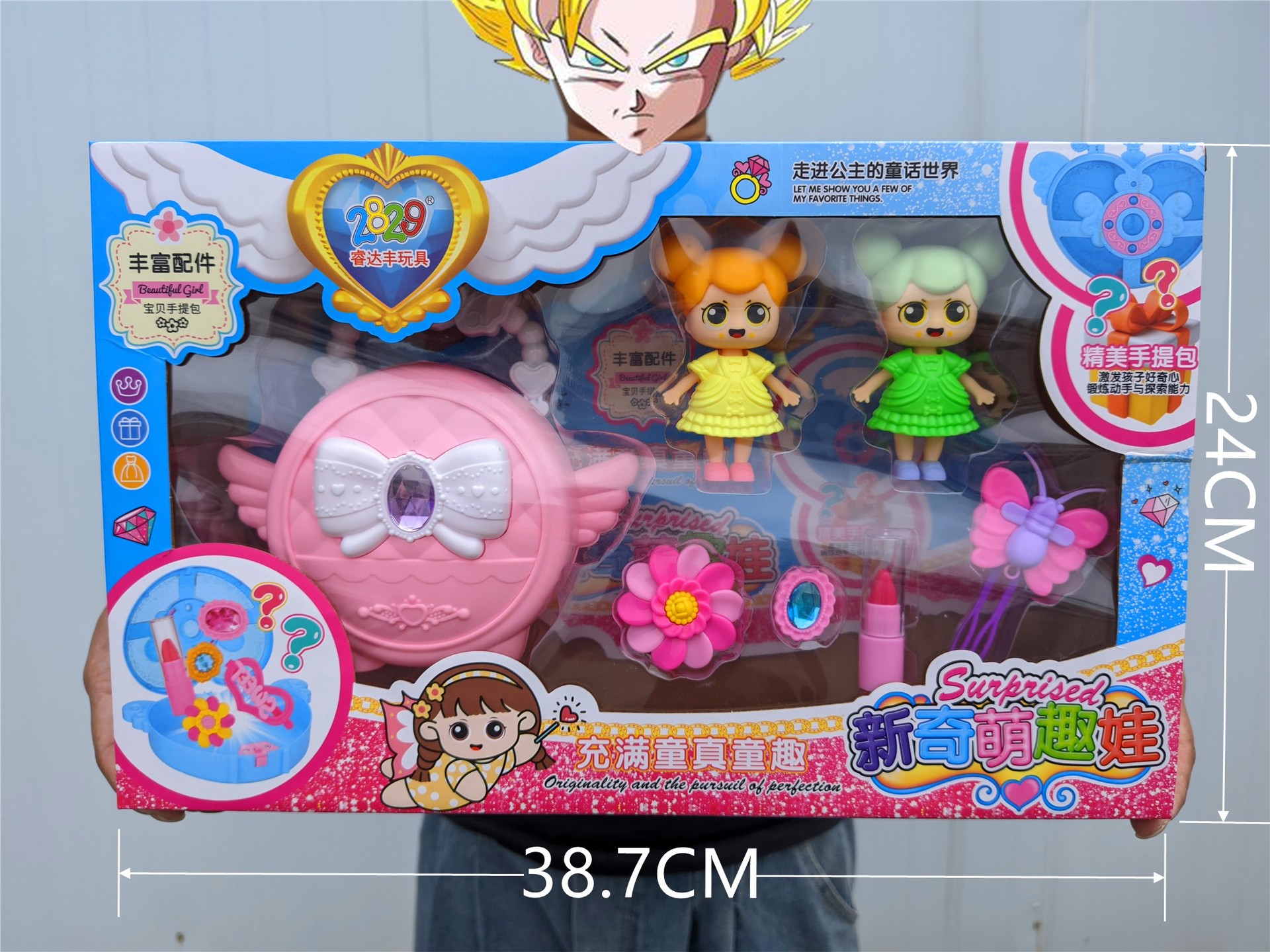 참신하고 귀여운 아기 (랜덤 2종) 597-47/48