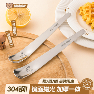 ✅ Dessert Spoon Yogurt Oatmeal Spoon 304 Stainless Steel Coffee Spoon Ice Cream Ice Cream Spoon Cake Bowl Can