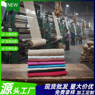 ���S�F؛�Ӻ�50�����ϝ{��ë��ĤȾɫ���S�鲼��������Ƭ��ˇ��ɫ