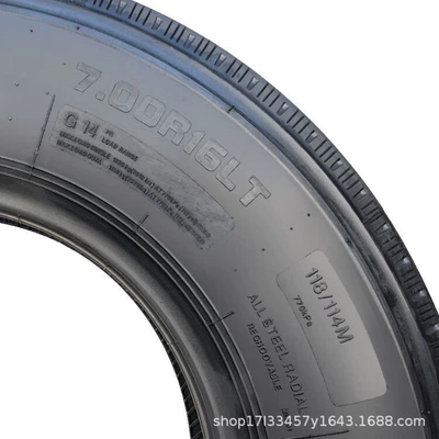 700-16 AZ630, Off-road şinlər