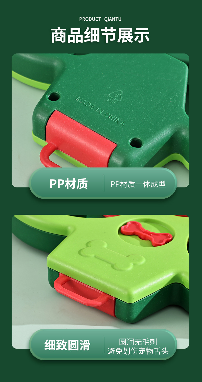 详情_01_09.jpg