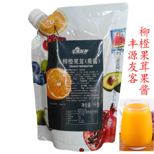 �SԴ�ѿ����ȹ��׹��u1KG�����u��ȹ��u�Ԛ�ȳ��r�ȝ�s���u