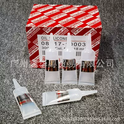 Suitable for Cooling Fan Fan