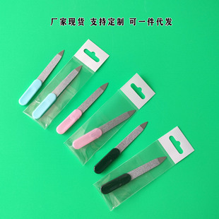 Manufacturer's Ready-Made Stainless Steel Nail File Plastic Handle Manicure File Manicure File Nail Polishing Strip Manicure Tool