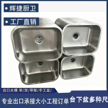���Ʋ��P䓏N��ˮ��̨����β�һ�w�������С���蹫ԢС������