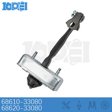 适用雷克萨斯ES车门限位器ES240/350车门限位拉杆车门阻尼限位器