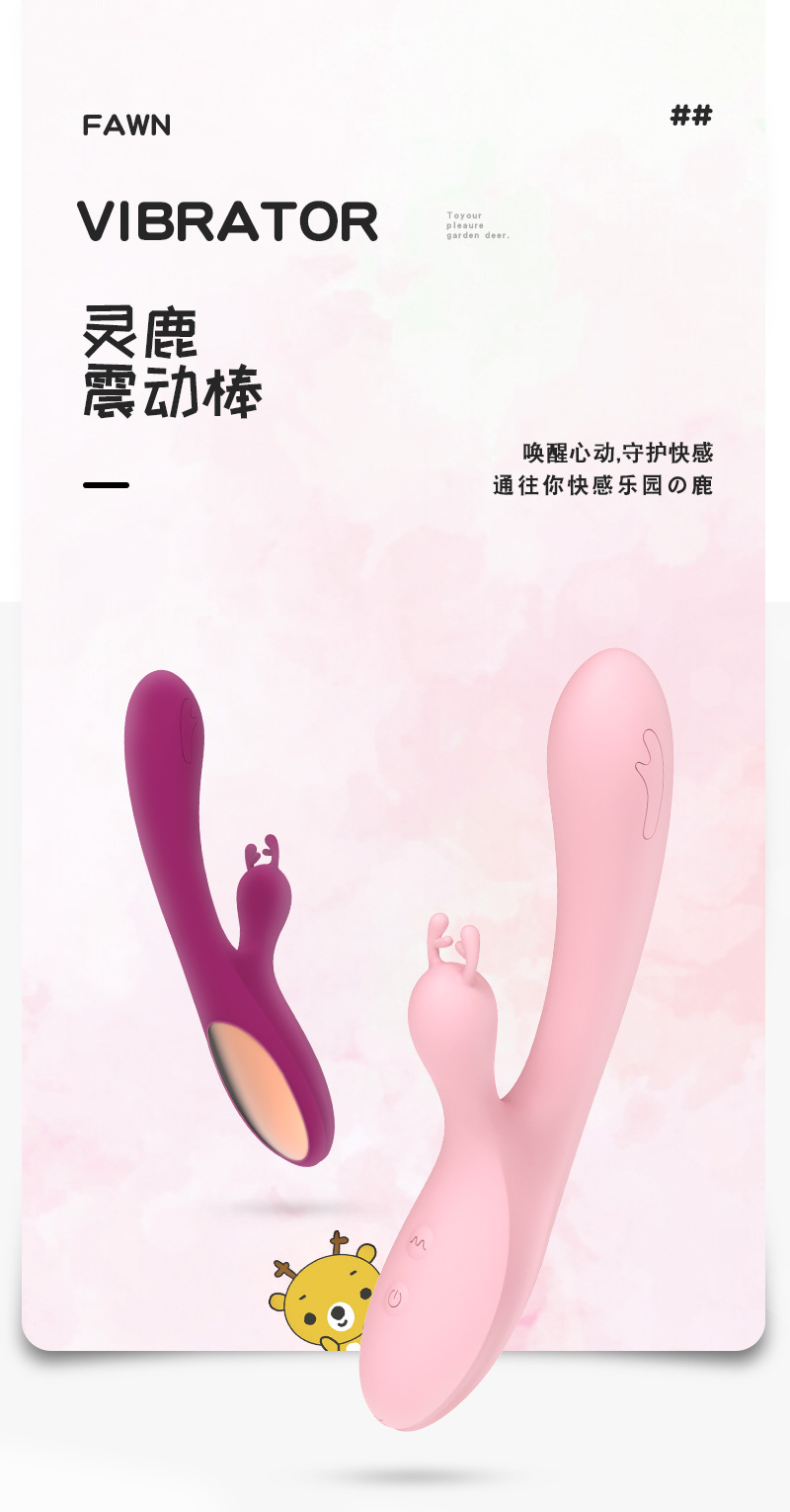 Cây Rung Massage Lilo Tuần Lộc