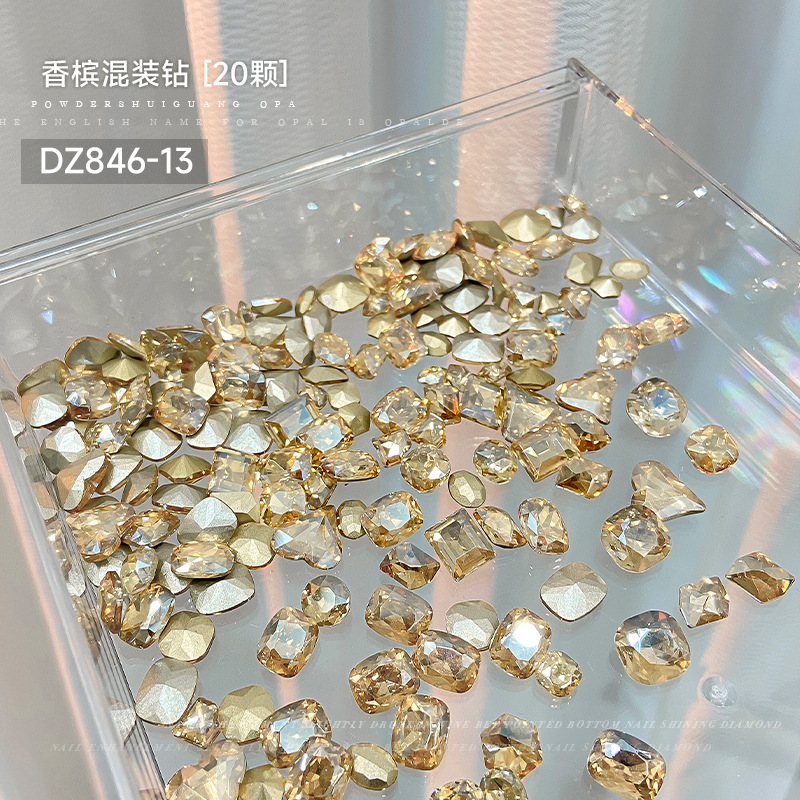 샴페인 6-14mm(DZ846-13)