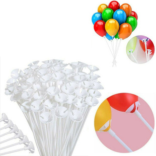 White 32cm gas Club holder plastic gas Club Holiday Gas club holder 50 a pack wholesale