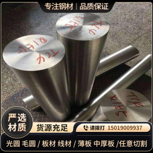 ����TC4⁺Ͻ��(GR5)⁰� Ti-6Al-4V⁺Ͻ��TA6V TiAl6V4⁰��
