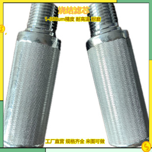 ���P䓟��Y�W����m�^�V���Vо1um2 5&mu; 10 20 30 75΢�׷��w�VͲ