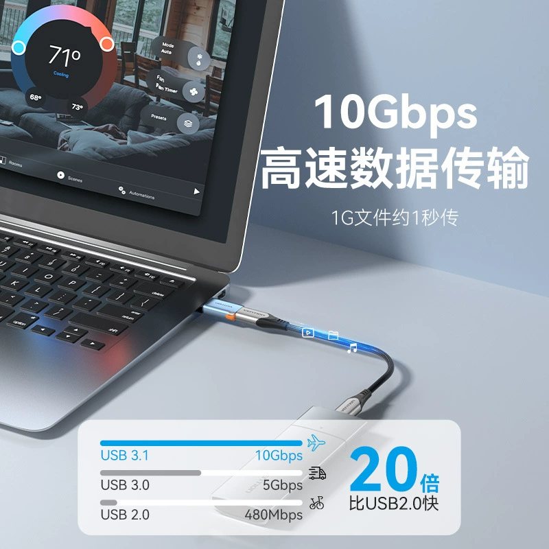 Адаптер USB 3.1 A (вилка) — C (гнездо) серии CUA, алюминиевый корпус серый, с шнурком