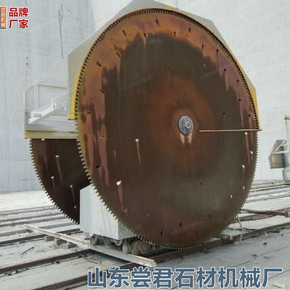 矿山石块锯石机 大型石材开采设备 采石机械 3000mm 尝君机械制造