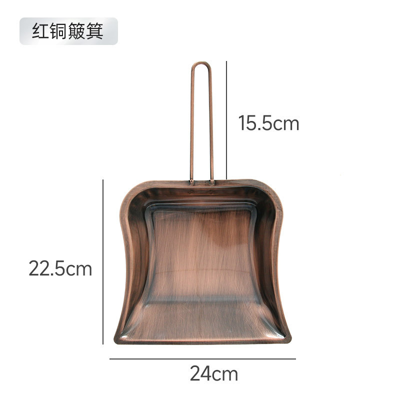 工場で生産された真鍮色のちりとりは、さまざまなカウンタートップの掃除に適した、細くてコンパクトな銅色のちりとりを作成するために作られています。|undefined