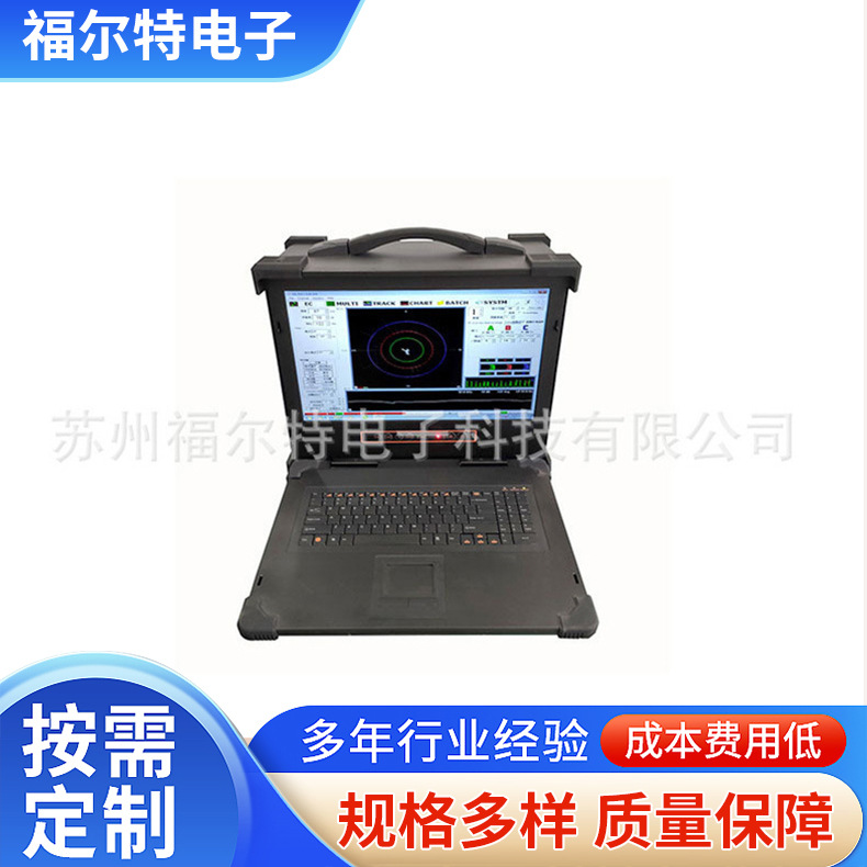 铜管材涡流探伤仪检验 不锈钢焊接管材检测波纹钢管涡流测伤仪器