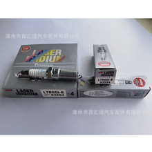 ��ӦNGK,LTR6GI-8.93594.JAPANҿ�����