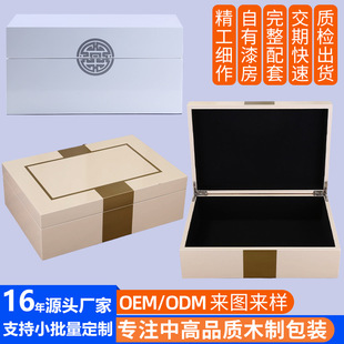 ����ʽ�B�w�zӡ���ľ�|�҃����P�b���з��w�����������