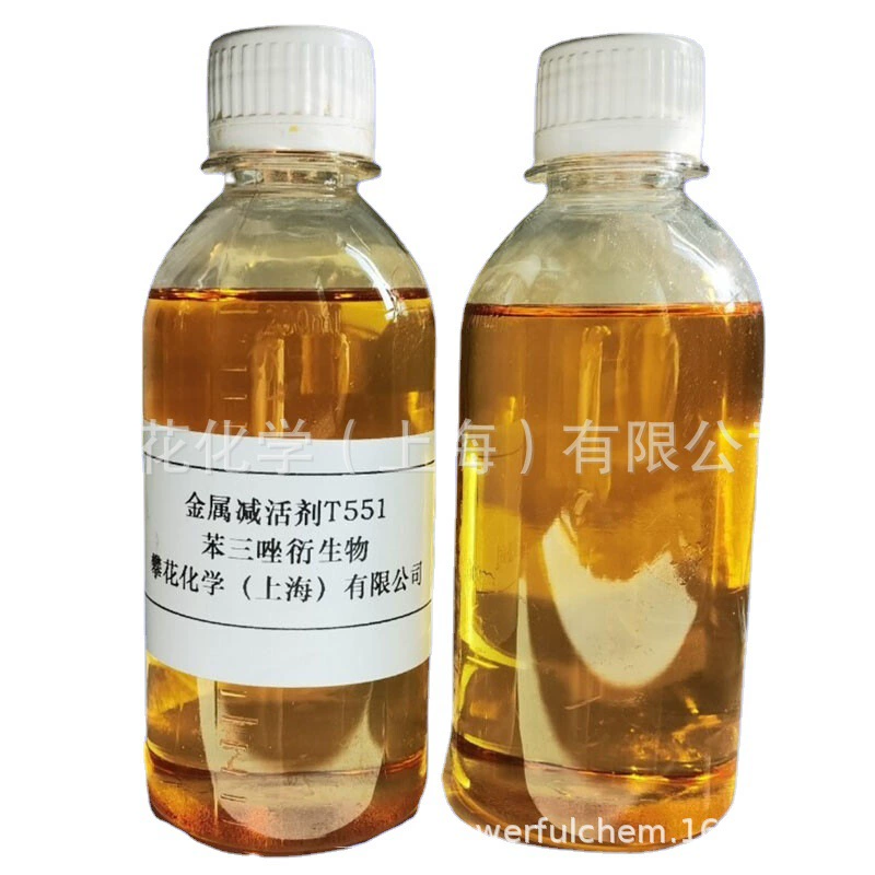 Деактиватор металла (пассиватор) T551 Производные бензотриазола, ингибитор ржавчины
