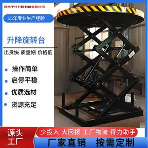 Car Rotating Exhibition Stand Manufacturers Supply Scissor-Type Electric Hydraulic Lifting Stage Rotating Platforms
