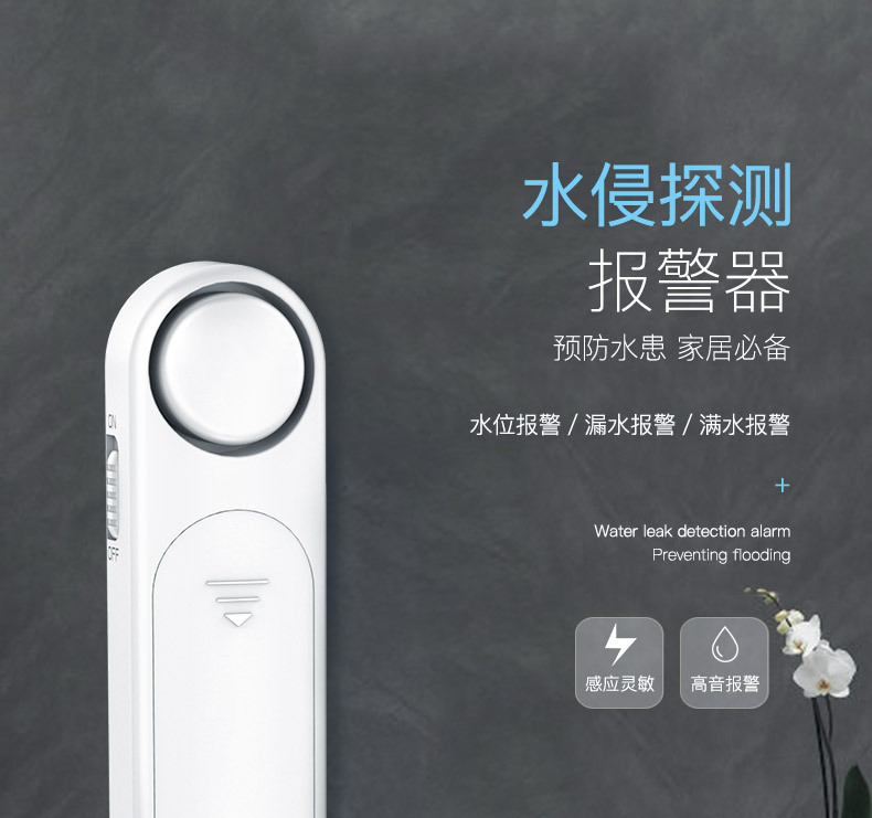 WD12详情-中信_01