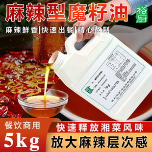 ������ħ�����㾫�{ζ�͏S�����l1kg�b�����{ζ��