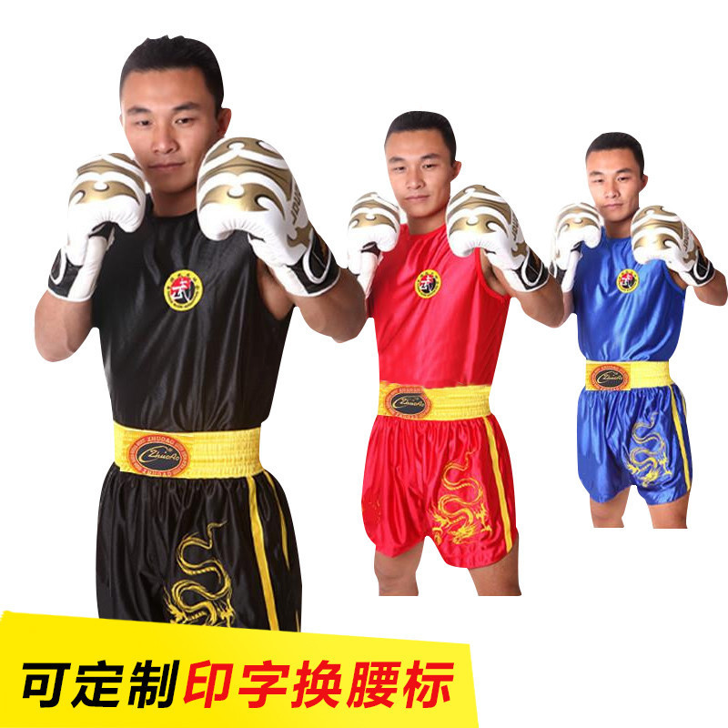 Zhuo Ao Embroidered Dragon Sanda Suit Thai Boxing Shorts Men's and Women's Sanda Suit Fighting Clothing Children's Fighting Suit Boxing Clothing