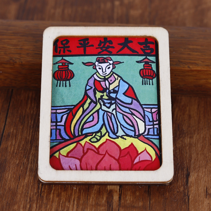 云南甲马财神冰箱贴小卡祈福家居装饰品厂家版画藏书票特色冰箱贴|undefined