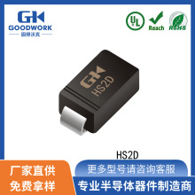 HS2D SMAK 2A 200V GOODWORK�̵��ֿ� ����ֱ�� ��Ƭ��Ƶ������