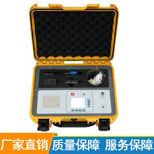 厂家直销便携式盐密度检测仪 电导盐密测试仪 绝缘子盐密度测试仪