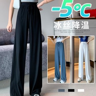 �ļ������ϵغ�ɫ�@��ֱͲ�ٸ�͸��혻����e���z���ѝŮ��������