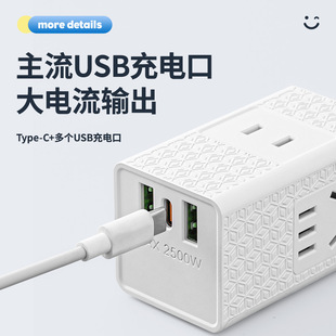 ����๦�ܳ��ʽ����usb�D�Q���^��USB�Ų厧��Type-c�D�Q����
