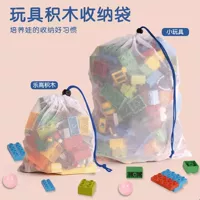 Новый стиль детская игра в воде пляжная сетка сумка детская пляжная игрушка сумка для хранения плавания большой емкости открытый пляжная сумка