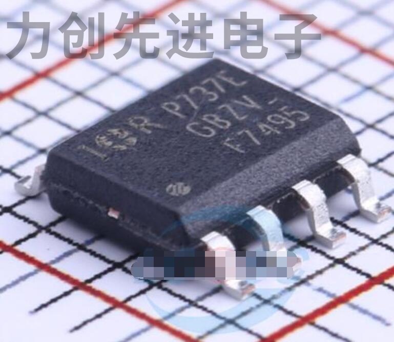 IRF7495TRPBF 封装 SOIC-8 MOS场效应管