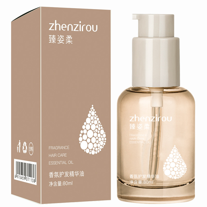 식물 향수 헤어 케어 에센스 오일 오렌지 80ml