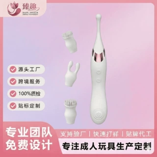 工厂代加工OEM/ODM成人用品贴牌三头跳蛋双面拍打震动棒情趣调情