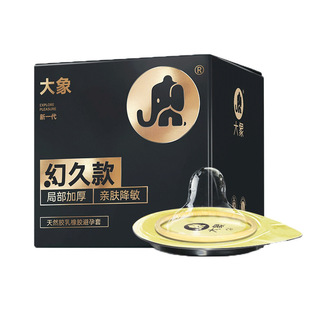 ���������3D�����w��001����������Ů�ø߳��þ� ��̖���ð�ȫ��