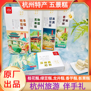 �����خa�Y���徰����ֶY���^���y���c�𻨸�G���������������
