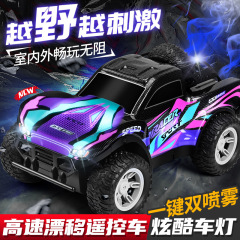 跨境遥控越野车新品赛车2.4G四驱高速漂移电动玩具儿童遥控车