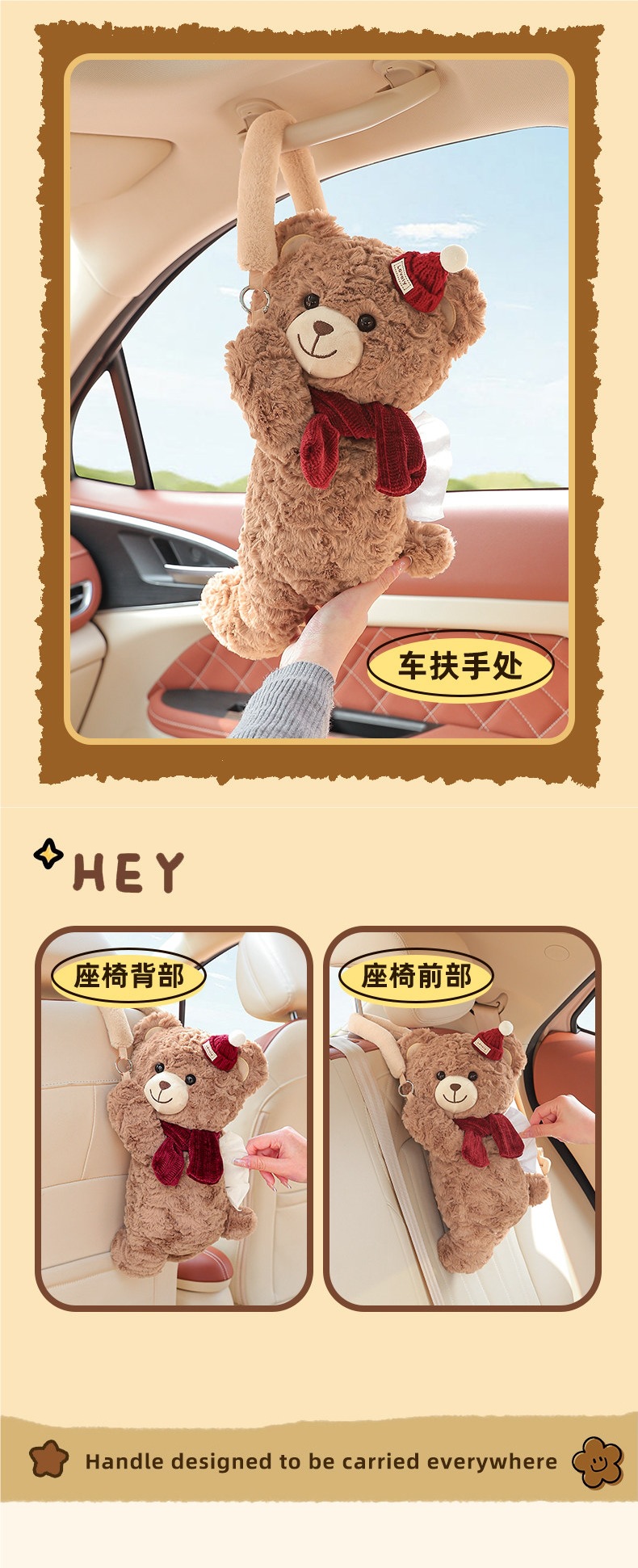 Creative car tissue box, cute cartoon tissue holder, hanging high-end decoration, car tissue hanging bag