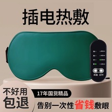 �̿�USB��������늼ӟ����־�����ƣ�ڸɝ�����Ȧ�ڹ���˯���o