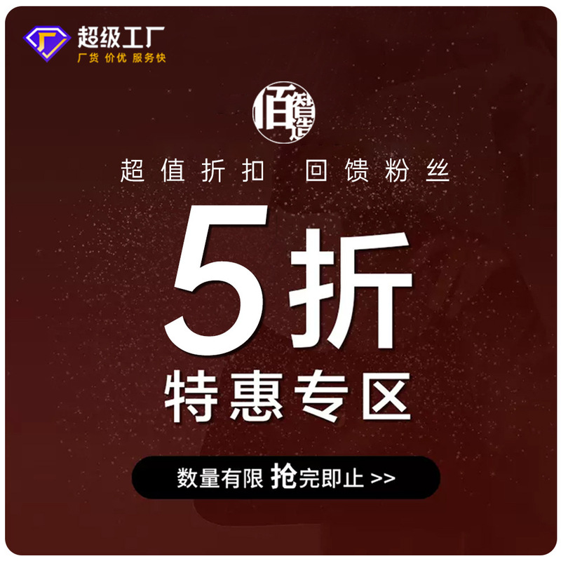 Clearance Fashion All-match Bag Women's New Bag Autumn Women's Crossbody Bag Zipper Tote Bag Handbag