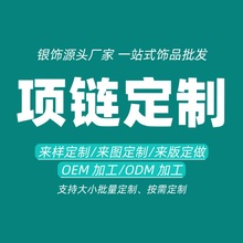 s925���y�朶��Ƶ����i����錚��ӹ���D����Դ�^�S�����l