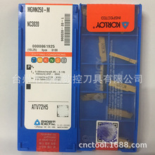 MGMN250-M NC3020KORLOY2.5ײ۵ƬCNCCД൶