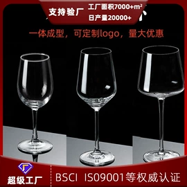 酒杯;酒具套装;果盘、果篮