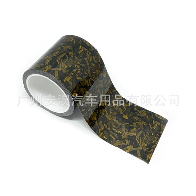 Auto Color Change Film — Film Body Sticker Film - bright-flower-carbon-gold-3900cm