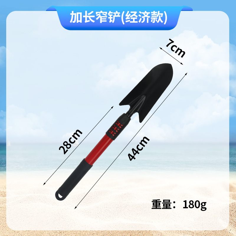 Juego de herramientas para atrapar el mar para niños, pala especial para cavar arena junto al mar, rastrillo de almejas, ostras de mar, botella de pesca, artefacto, herramienta para atrapar el mar