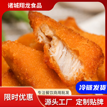 �����������l����u�����Ʒ���������������ըʳƷ�u���u�K�u